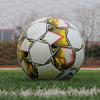 5Th Football World Cup European Cup America'S Cup Champions League Same Color Printing Personalized Game Ball