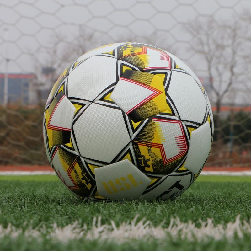 5Th Football World Cup European Cup America'S Cup Champions League Same Color Printing Personalized Game Ball