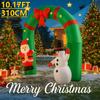10.17FT Yard Party Decoration Inflatable Arch Santa Claus Snowman Toy LED Lit Xmas Home Supplies Ornament Christmas Holiday Gift