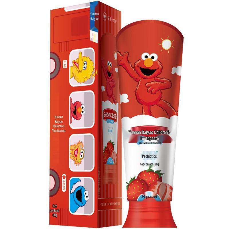 Yunnan Baiyao Kids Probiotic Fluoride-Free Toothpaste