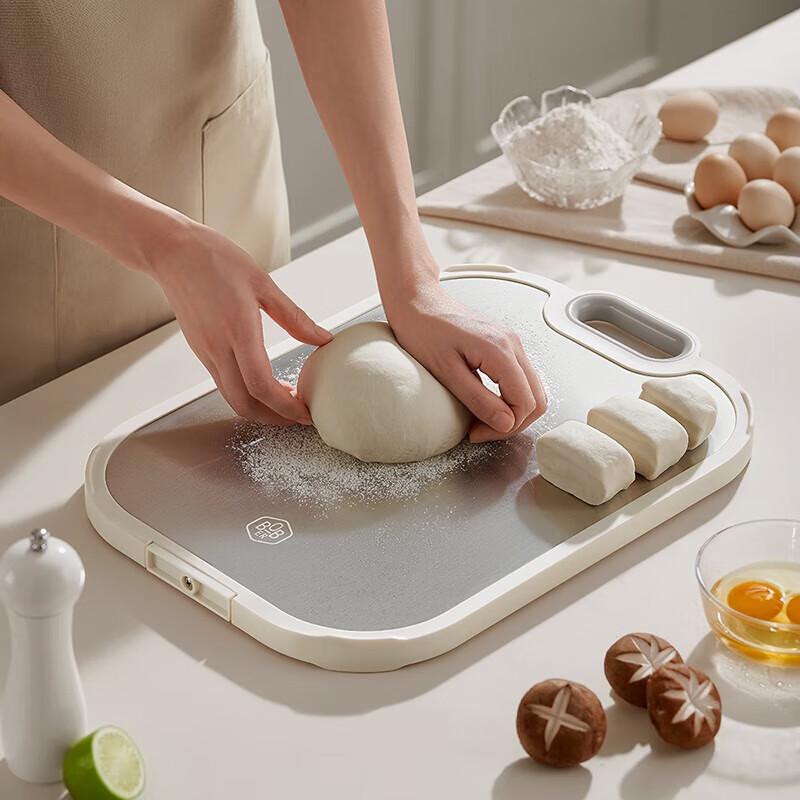 Bobao Antibacterial Stainless Steel Double-Sided Cutting Board