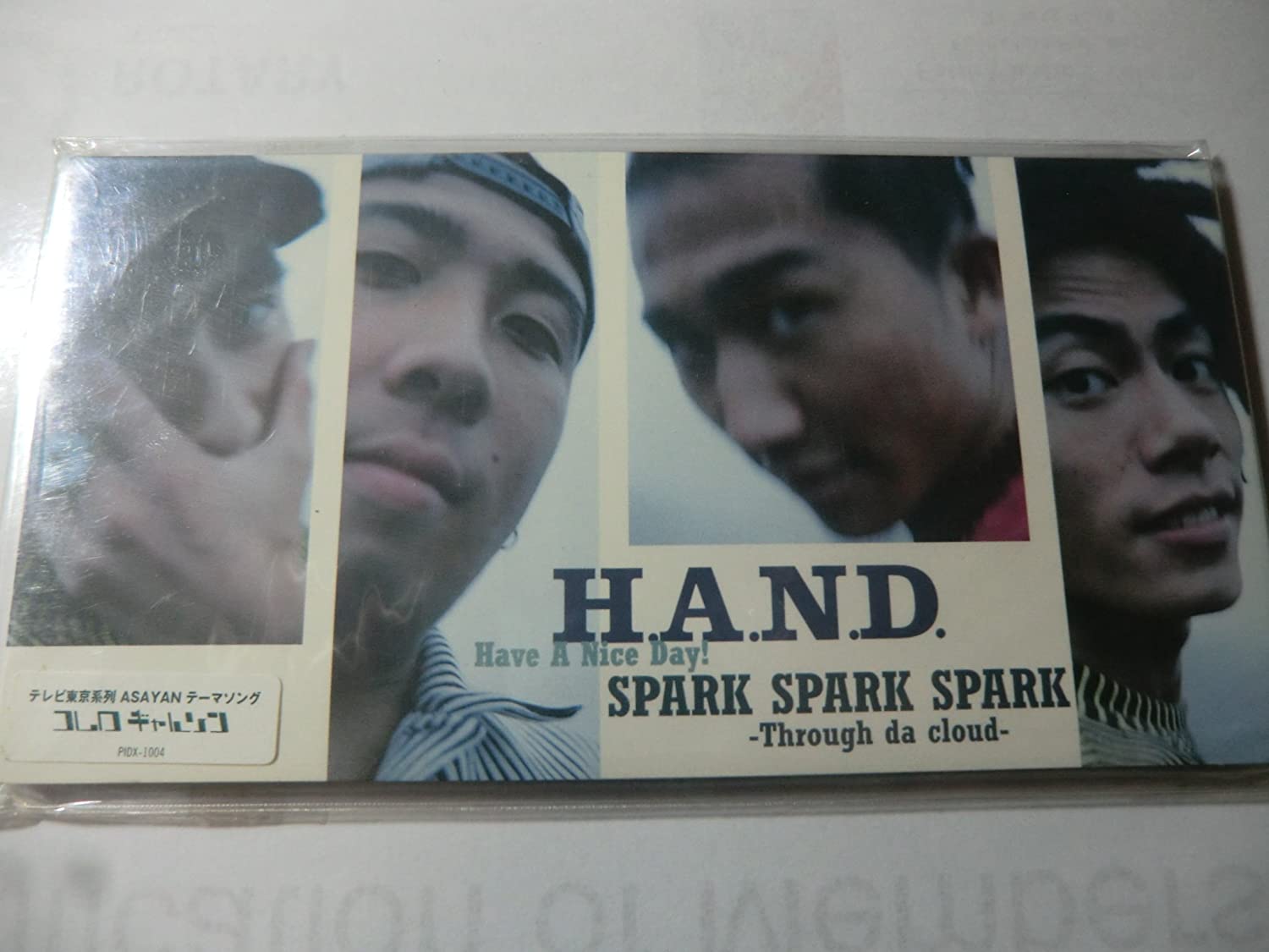 

CD HAND, НИШИ-ПИ; TETSUYA KOMURO - SPARK SPARK SPARK -Through da cloud Japan Dance & Electronica Б/У