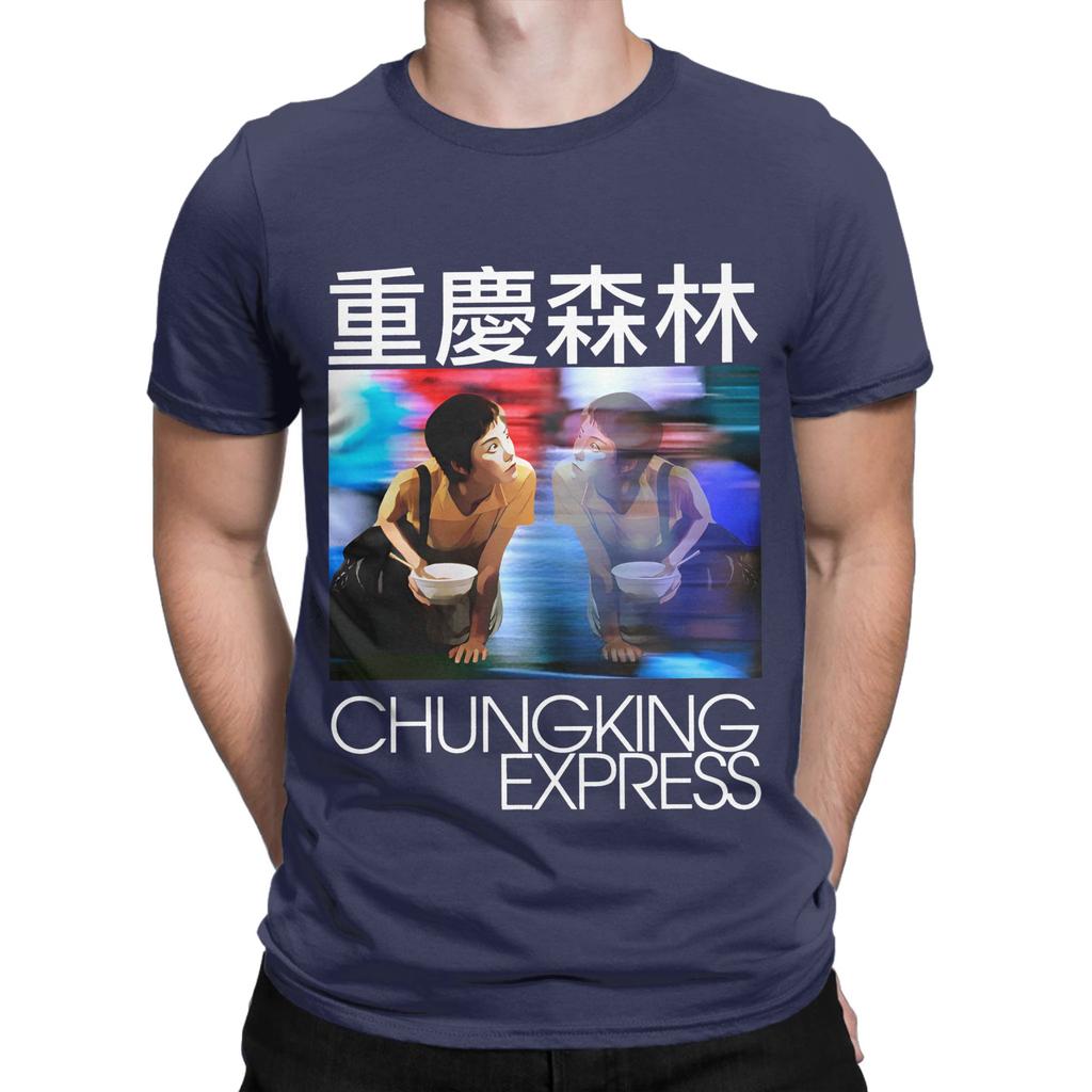 Wong Kar Wai Movie Tshirt Unisex Cool Pure Cotton Tee Shirt O Neck Short Sleeve T Shirts Summer Clothes