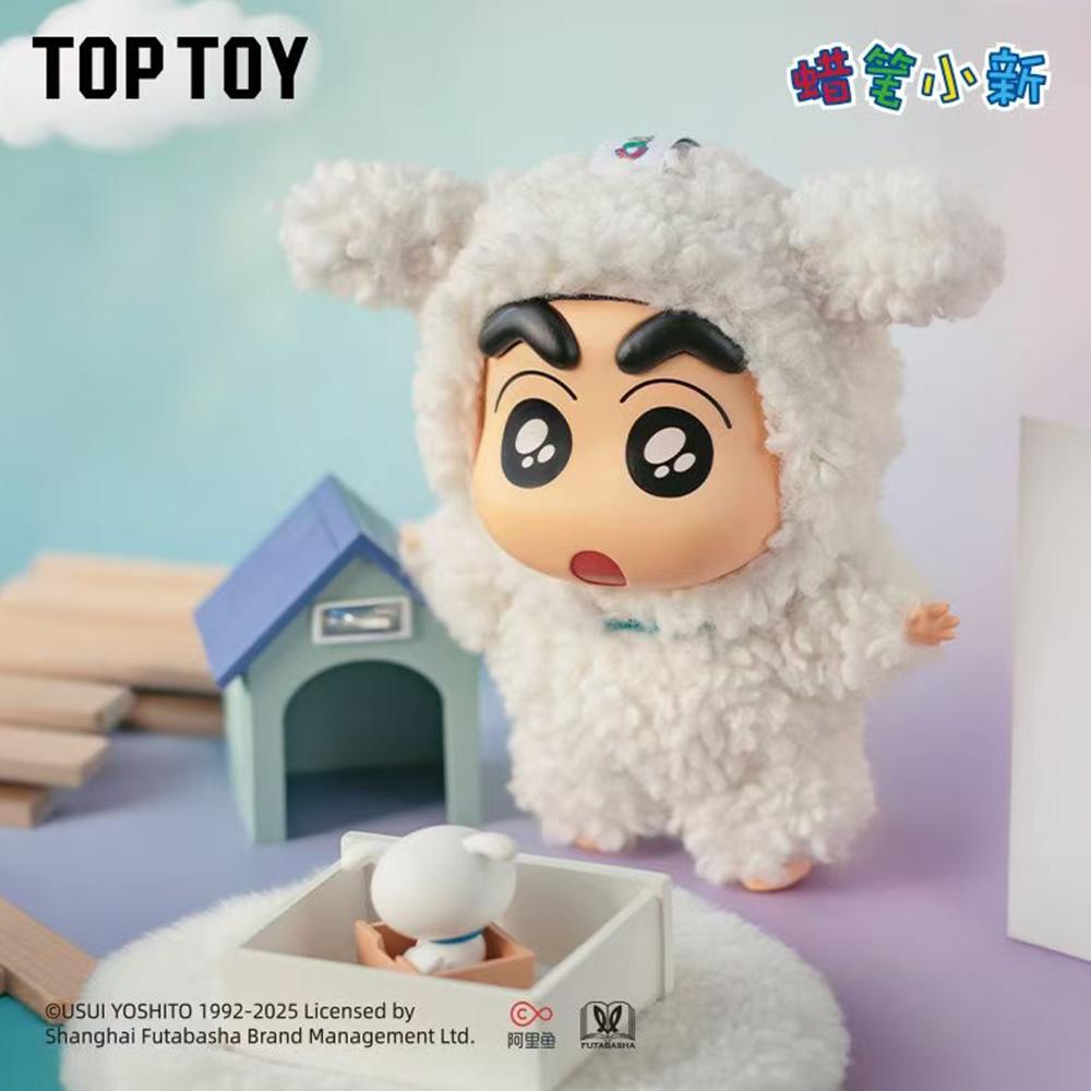 TOPTOY Neue Crayon Shin-chan Anziehparty Serie Vinylgesicht Plüsch Blind Box Niedlicher Anhänger Anime Figuren Puppe Überraschungsbox