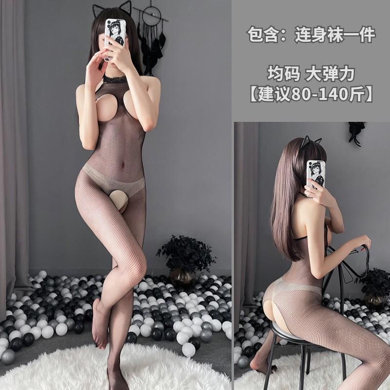 Sexy lingerie one-piece stockings mesh sexy black silk perspective seduction crotch passion free bed large size