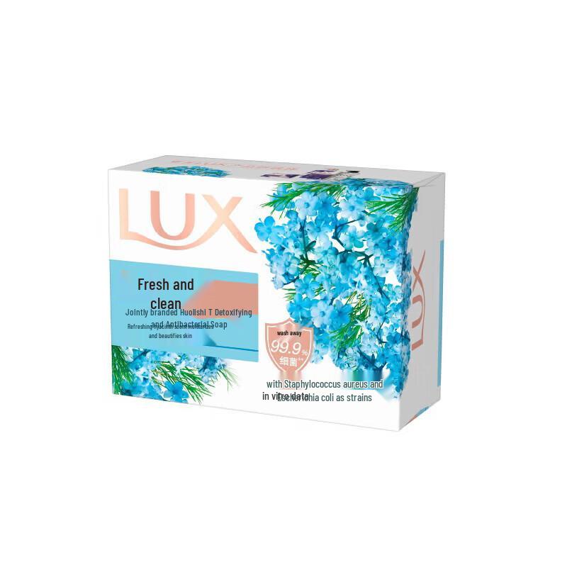 Lux Detoxifying Antibacterial Soap