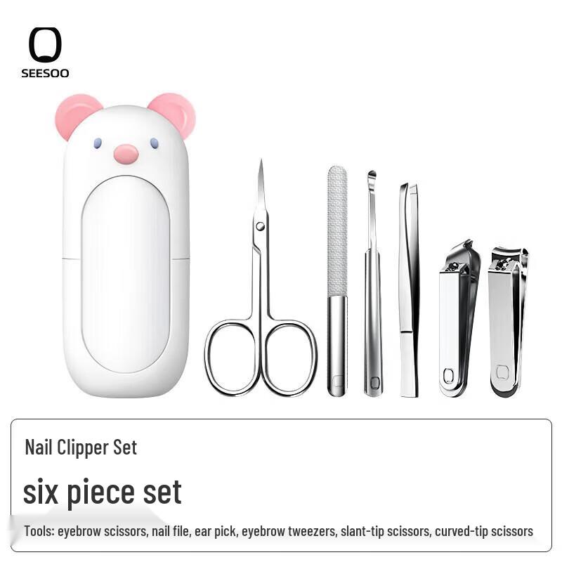 QiSu Pink Portable 6-Piece Nail Care Kit