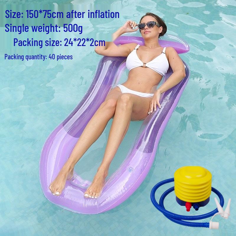 New Arrival Adult Inflatable PVC Water Lounger - Striped Mesh Floating Hammock