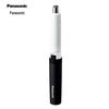 Panasonic Electric Nose Hair Trimmer CN plug (adapter included)