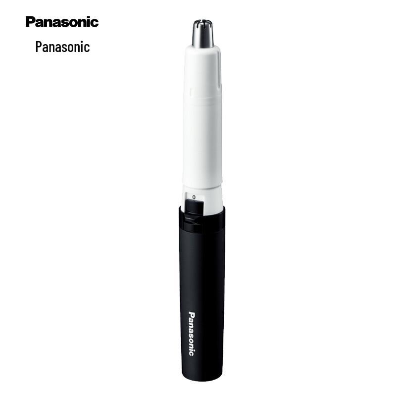 Panasonic Electric Nose Hair Trimmer CN plug (adapter included)