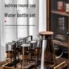 New Chinese Style High-Temp Glass Tea & Water Cup Set