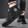 Men's High-Top Outdoor Work & Hiking Boots