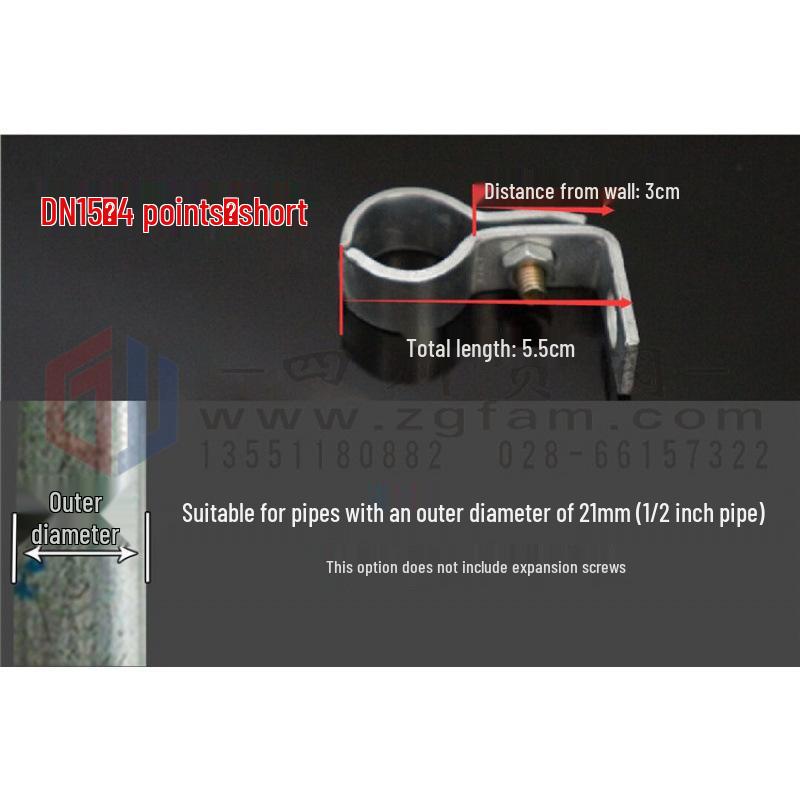 Fishtail Gas Pipe Support Clamp with Lightning Protection
