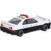 Takara Tomy Tomica No.1 Nissan Skyline GT-R BNR34 Patrol Car Blister Pack Toy for Ages 3 and Up