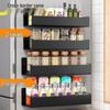 Magnetic Wall-Mounted Kitchen Storage & Spice Rack Holder