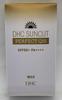 DHC Suncut Q10 Perfect Milk 50ml SPF50+ PA++++