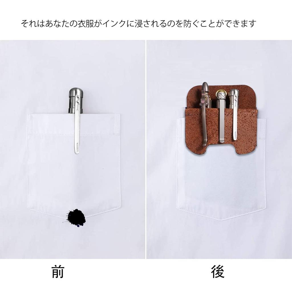 VIPERADE PJ22 Pocket Double Storage Pocket Protector for Tools and Leather Pen Holder Pen Pocket Protector for Lab and Pen Sleeves Protector, Men's
