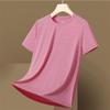 Unisex Summer Quick-Dry Ice Silk Sports T-Shirt - Breathable, Casual, Round Neck, Short Sleeve.