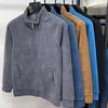 Men's Stand Collar Zipper Cardigan Jacket - 2025 Autumn/Winter Solid Color Warm Fleece