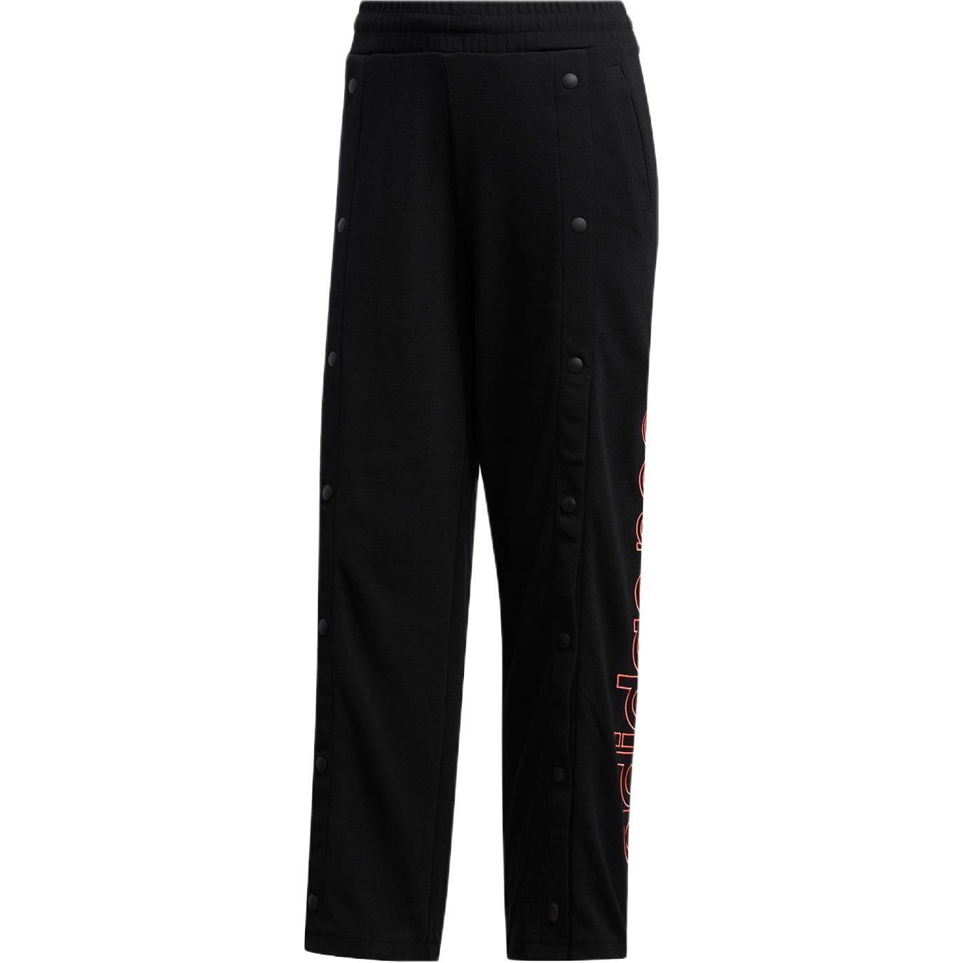 

Adidas Женские брюки Neo с коротким рукавом, принтом логотипа и пуговицами по бокам, черные, FN6561 XS