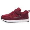 Autumn and winter middle-aged and elderly walking shoes thick-soled non-slip travel shoes mesh running shoes mother shoes women comfortable Yue elder