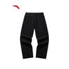 Men's Outdoor Waterproof Hiking Pants