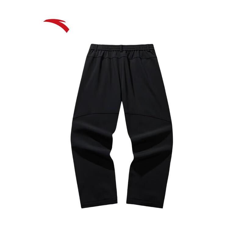 Anta Men's Outdoor Waterproof Hiking Pants