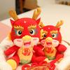 Jahr 2024 Maskottchen Puppe Ornament Kawaii Cartoon Drache Plüsch Puppe Spielzeug Weiches Stofftier