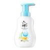 Liushen Baby Gentle Foam Wash & Shampoo
