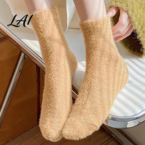 Cozy Plush Thermal Hosiery Thickened Imitation for Women Socks Mink Velvet Soft Socks Winter Durable Washable Warm Solid Color Home Indoor