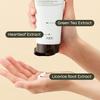 [Purito Seoul] From Green Deep Schaumreiniger 150ml