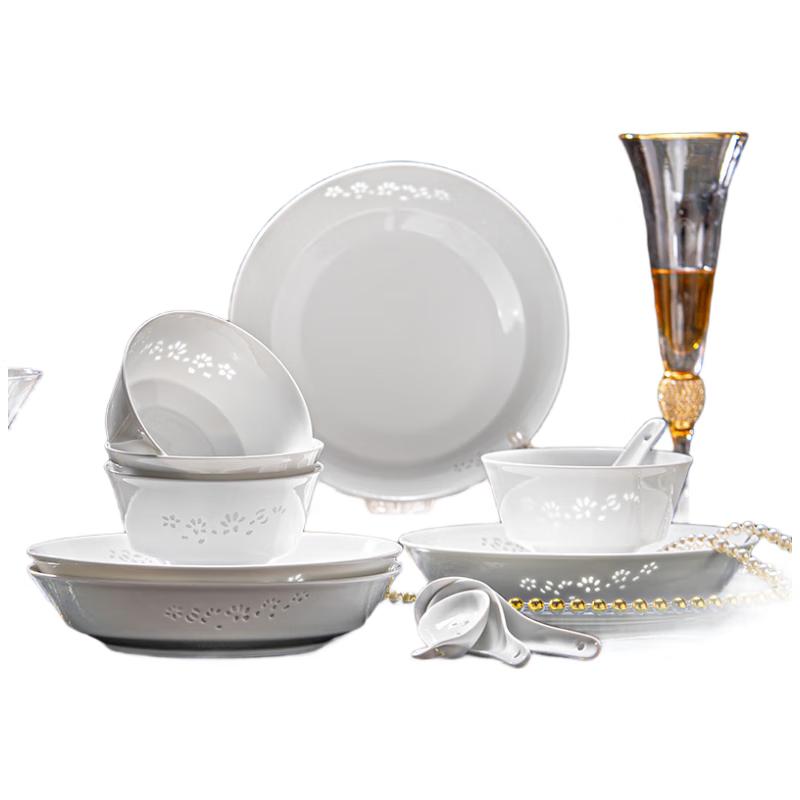 Jingdezhen Underglaze Ceramic Dining Set