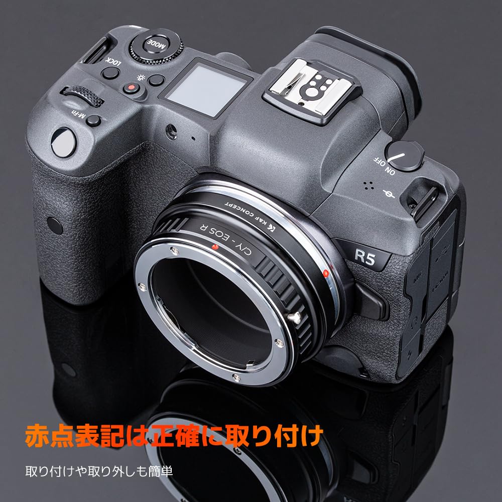 K&F CONCEPT Mount Adapter for C/Y Lenses To Canon EOS R Cameras, Contax, and Yashica Lenses - RF Mount for Canon Lenses with Infinity Focus