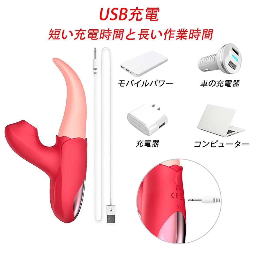 Vibrator for 10 Dynamic Tongue Licking Vibrator for Vaginal 10 Dynamic Suction Nipple Adult Goods for Innovative Adult Goods for USB Strong Silicone
