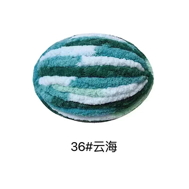 1Pc 250g Chunky Yarns for Knitting and Crochet Blanket Cushion Multicolor Chenille Thick Line Soft Warm Crochet Yarn Scarf Line