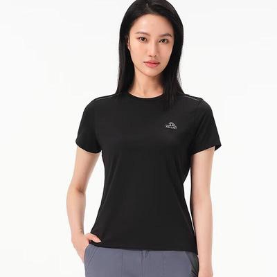 Pelliho Women's Casual High-Elastic Ice Silk Short-Sleeve T-Shirt