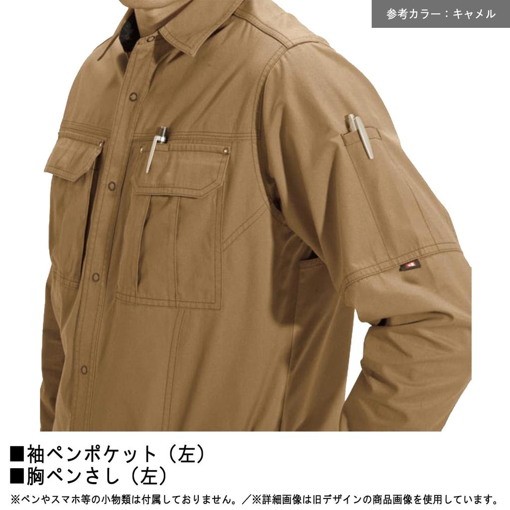 BURTLE Long Sleeve Shirt 8035 Silver M (for Fall/winter)