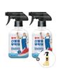 Homestar Please Take Care Of My Shoes Shoe Deodorizer 500Ml X 2 + Extra Gift