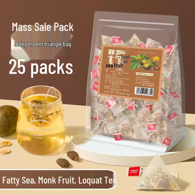 Pang Da Hai Chrysanthemum & Monk Fruit Herbal Tea