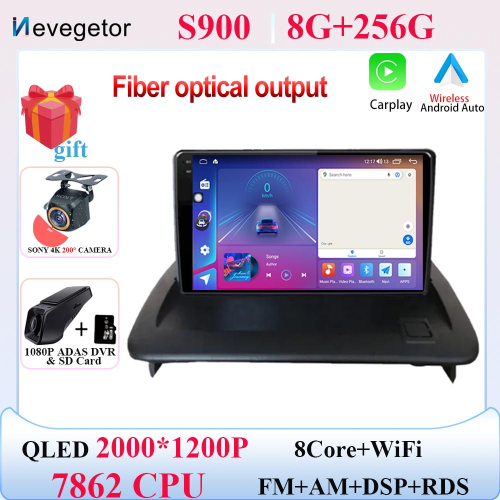 Android 14 For VOLVO C30 S40 C70 2006-2012 Car Dvd Radio Stereo Head Unit Multimedia Player GPS Navigation Auto Carplay No 2din