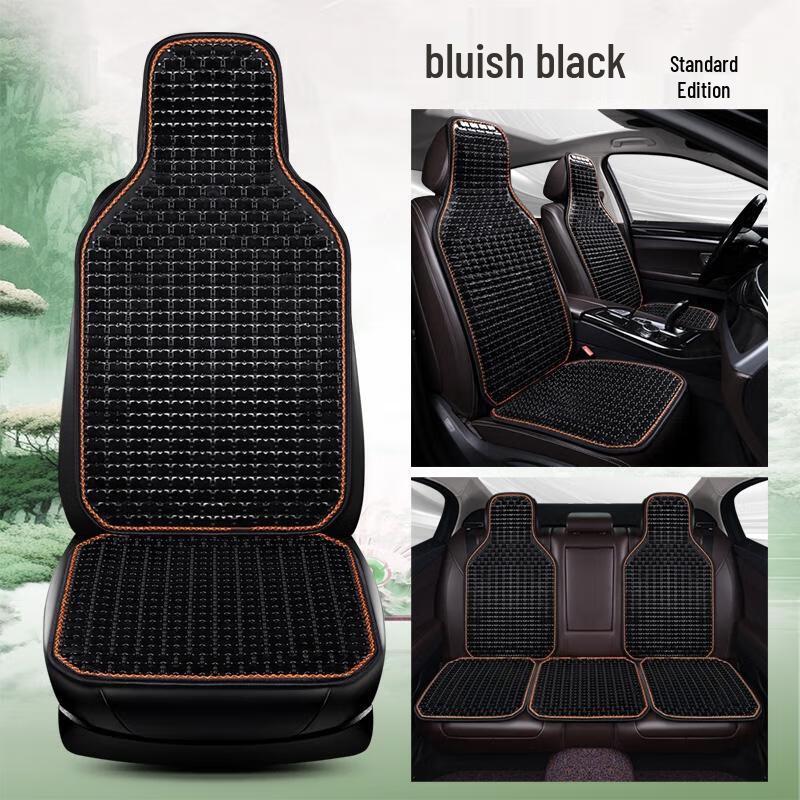 

HANDUNYOU Resin Jade Summer Car Seat Cushion