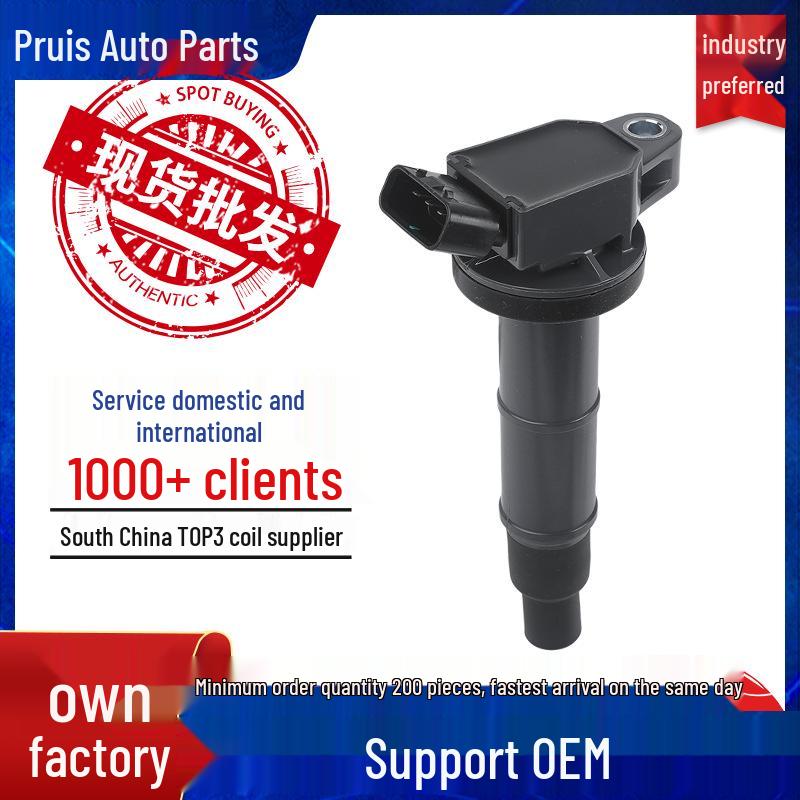 High Voltage Ignition Coil Pack 9091902244 9091902266 UF333 UF494 90919-19023