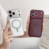 Applicable To Apple 18ProMax Racket Magnetic Mobile Phone Case, New Matte iPhone17 Premium Protective Case 16