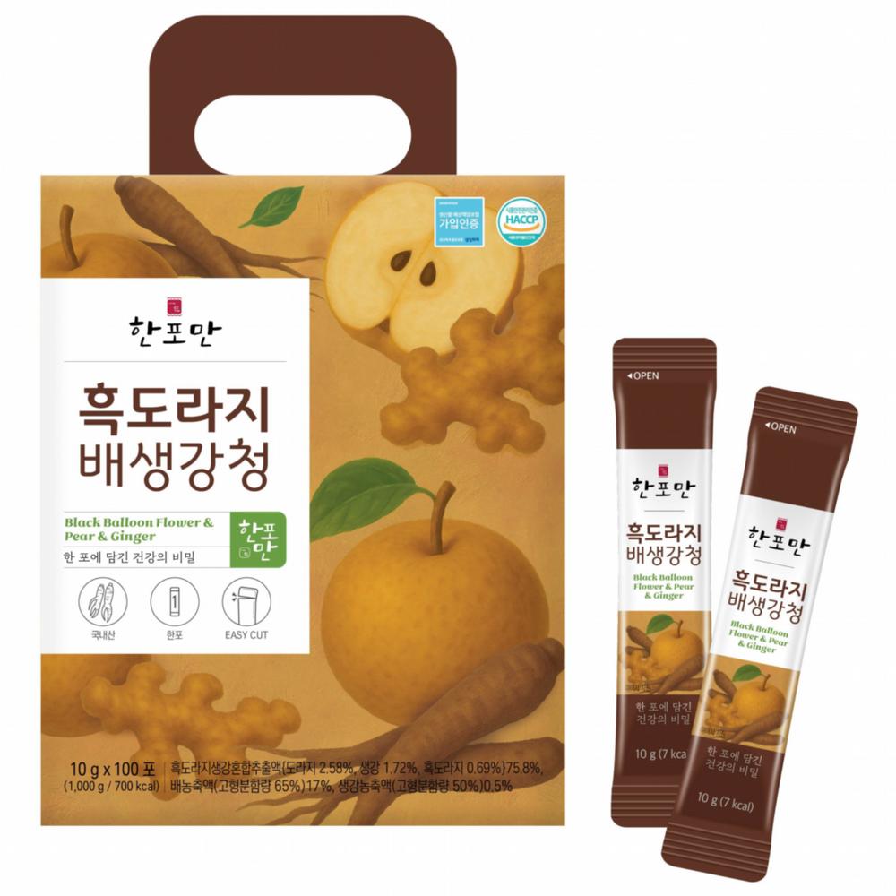 Hanpoman Black Balloon Flower, Pear, and Ginger Extract Stick Concentrate Blended with 6-Year-Old Red Ginseng 100 pcs 10ml