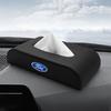 1pcs Car Tissue Box Holder Armrest Box Storage Case For Ford Focus Mk2 Mk3 Fiesta Ranger Mondeo S-MAX Kuga Mustang Auto Goods