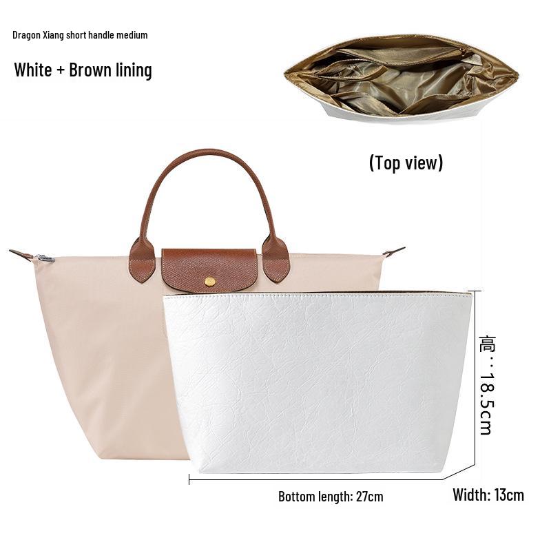 

Longxiang Medium Short Handle Dumpling Bag L-55 Storage Liner