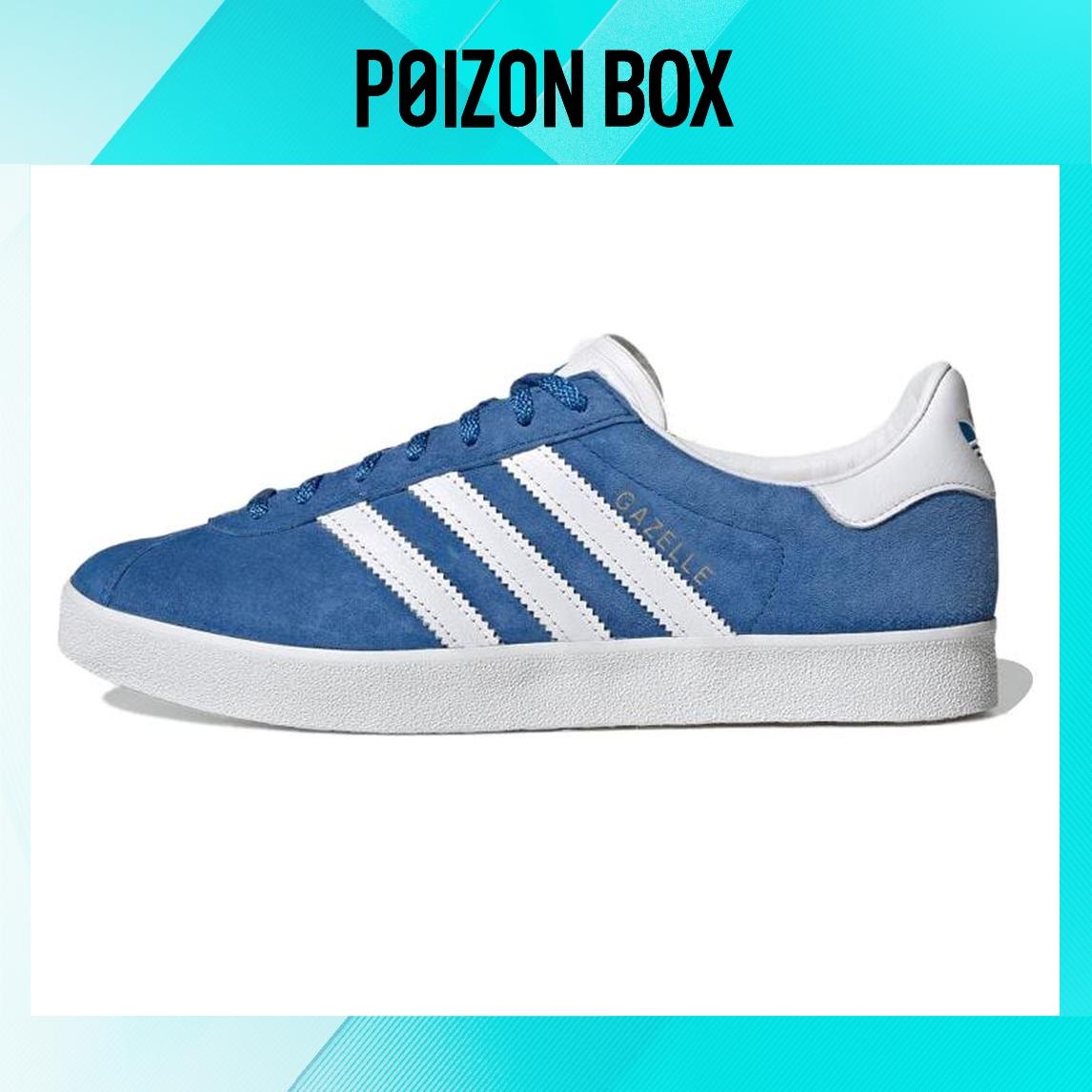 

кроссовки Unisex adidas originals Gazelle Skate shoes FZ5593
