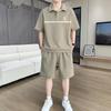 Yalu Men's Cool-Feel Polo Shirt & Shorts Set