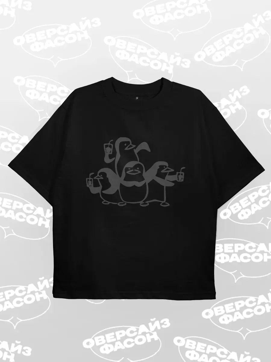 Joker ha-ha-ha print T-shirt L