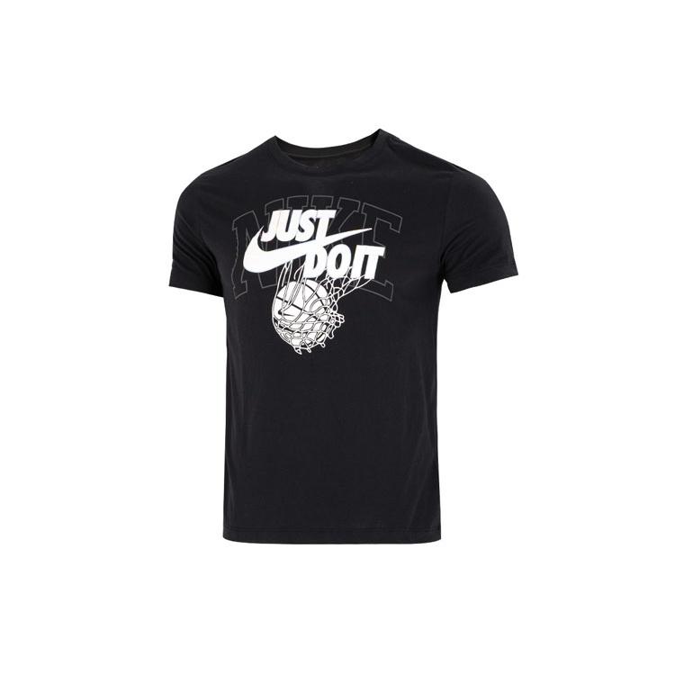 Nike Just Do It LogoT Men s DR7640-010 XL